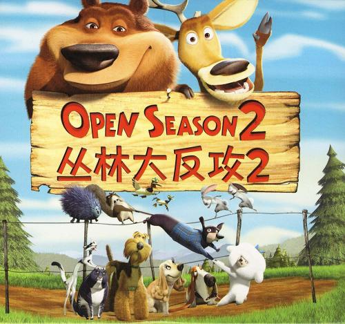 道京医科大学经济学文凭证书